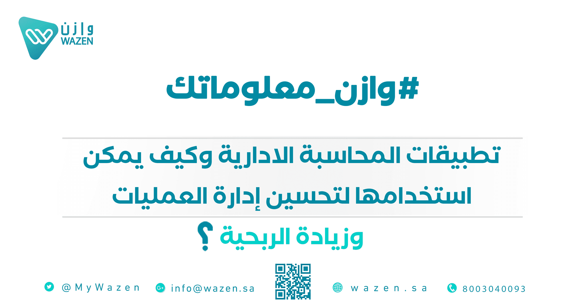 An image without an alt, whoops