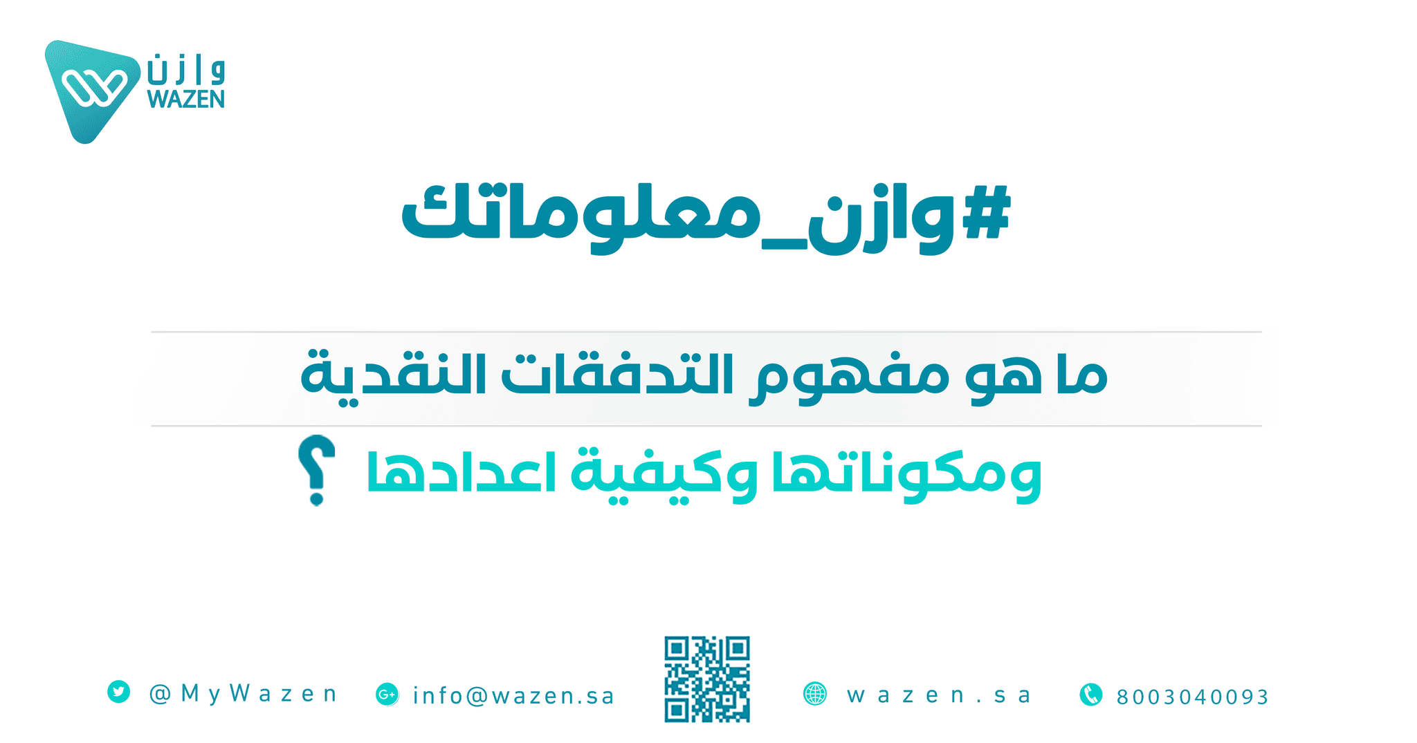 An image without an alt, whoops