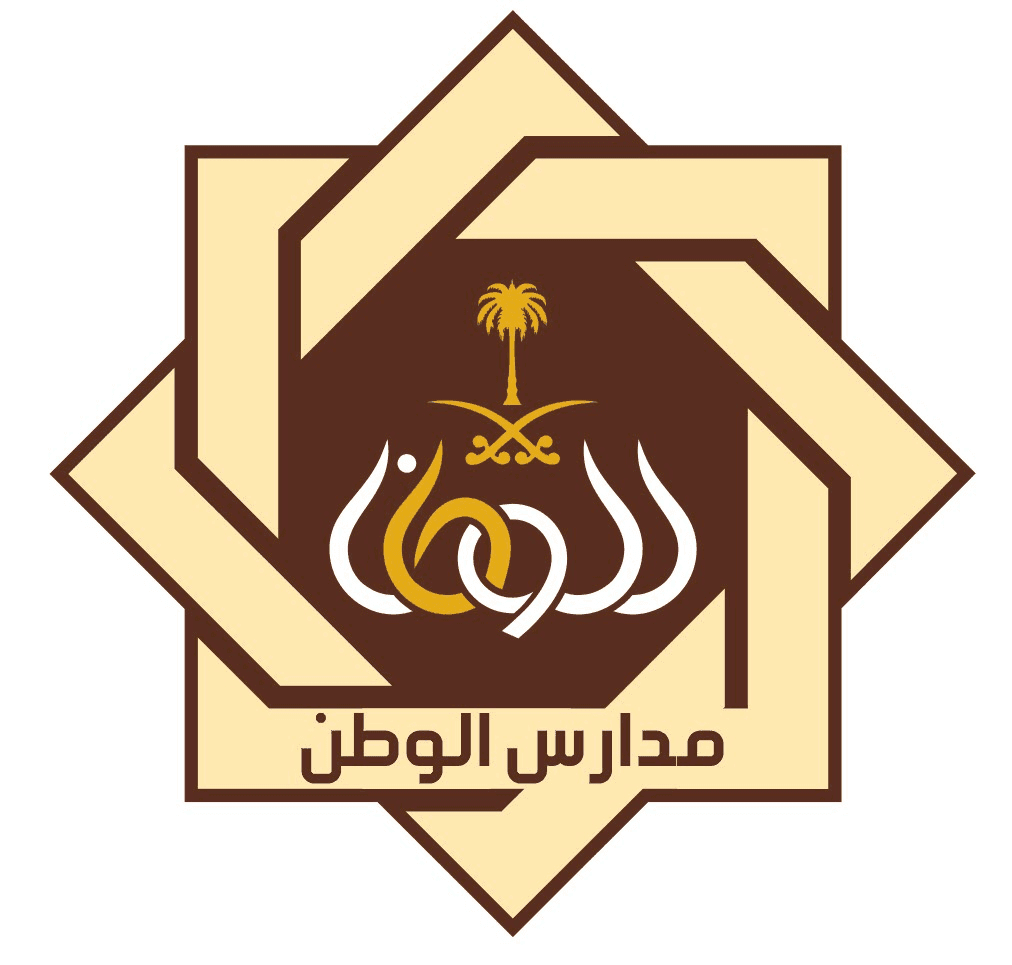 الوطن النموذجية.png