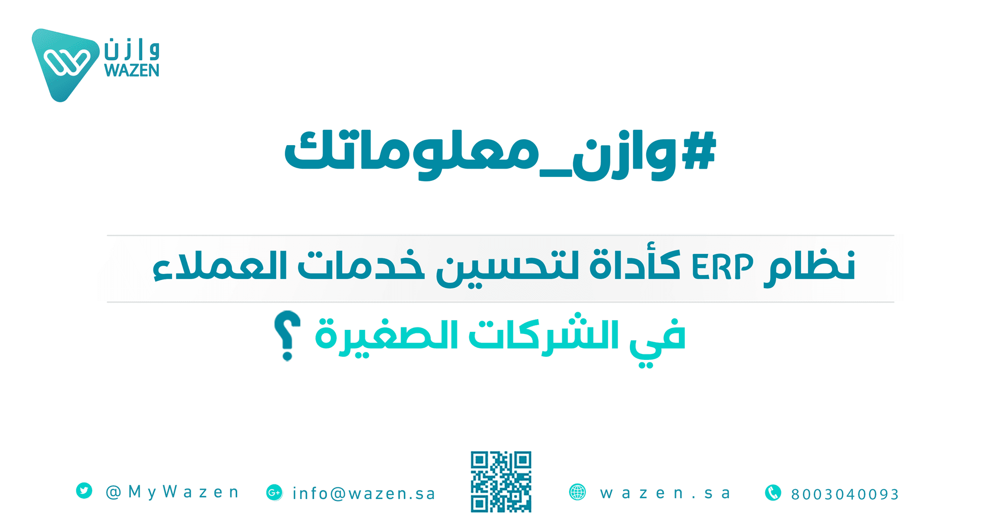 An image without an alt, whoops