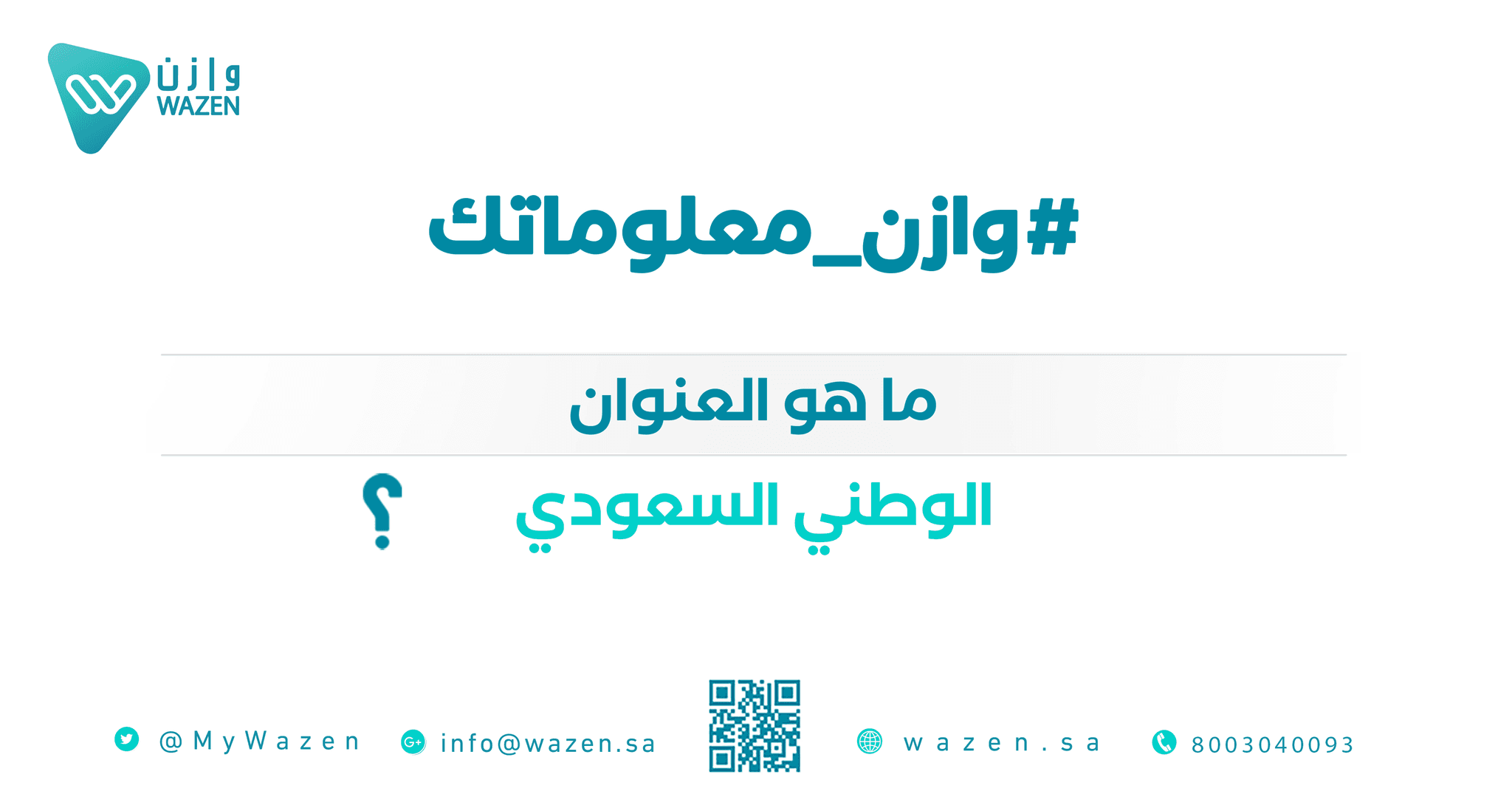 An image without an alt, whoops