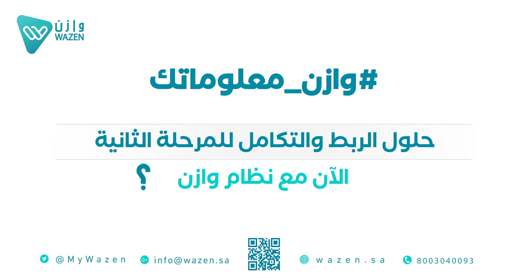 An image without an alt, whoops