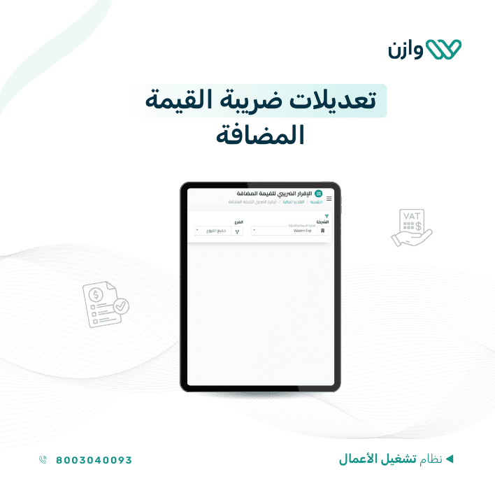 An image without an alt, whoops