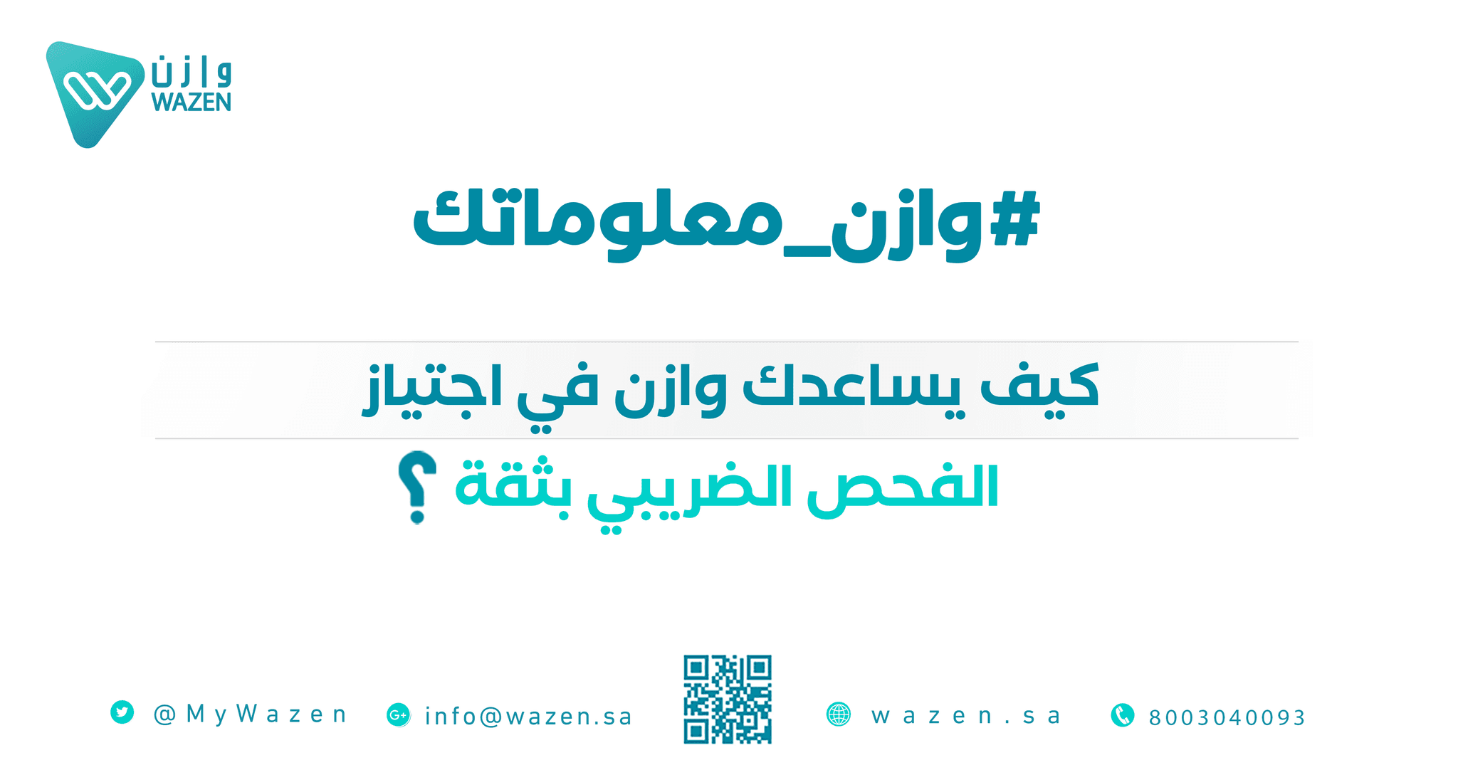 An image without an alt, whoops