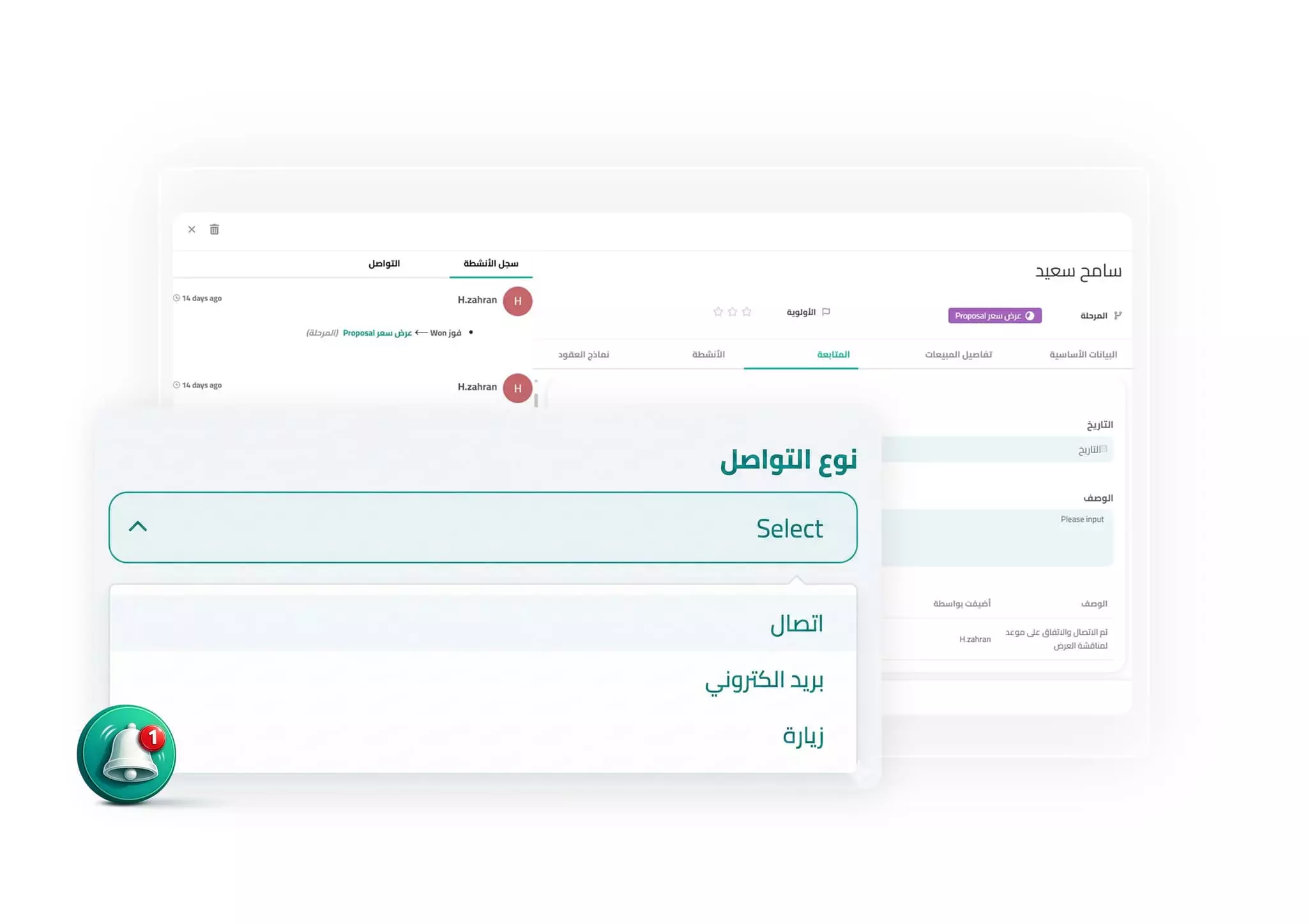 An image without an alt, whoops