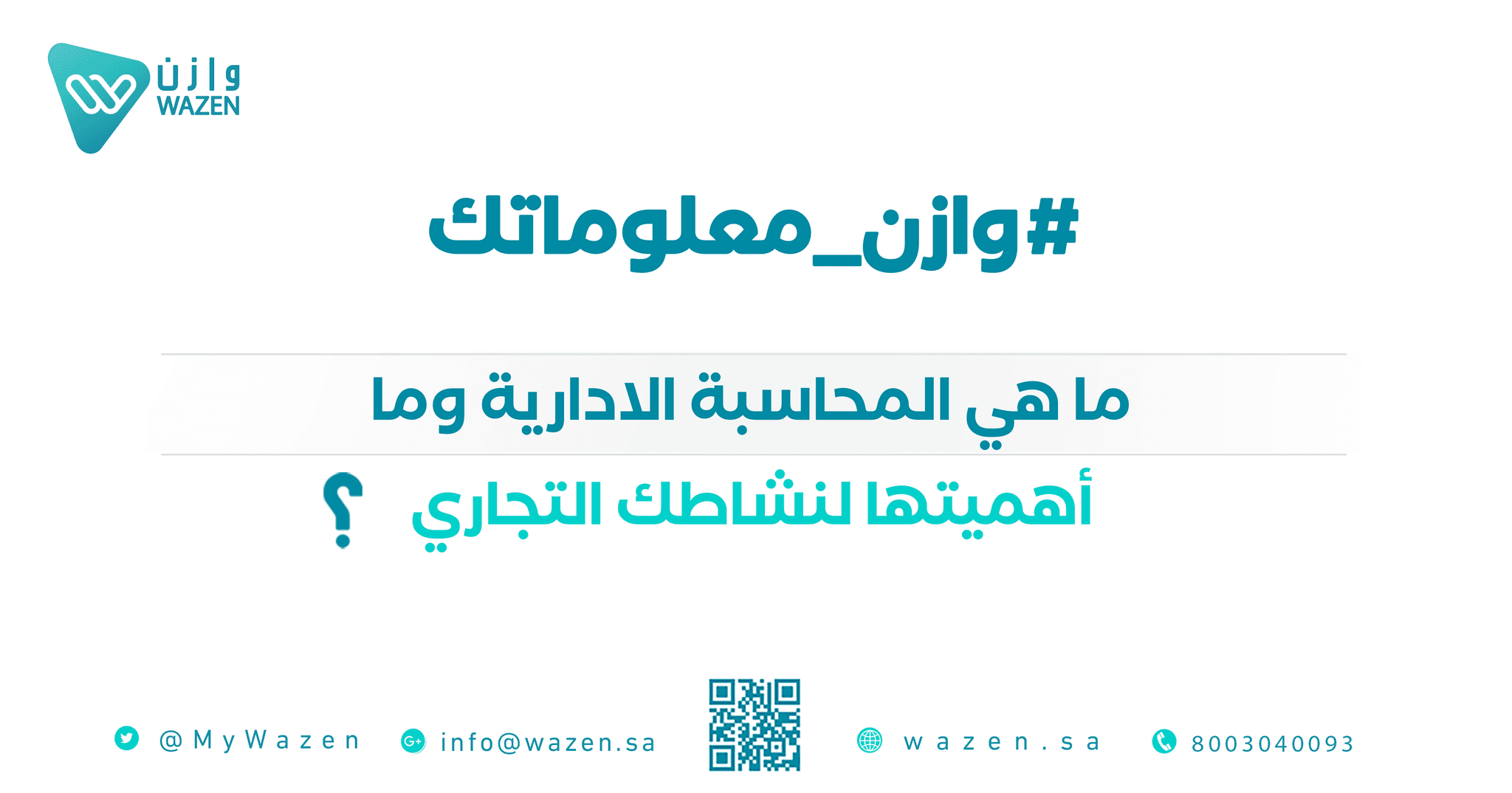 An image without an alt, whoops