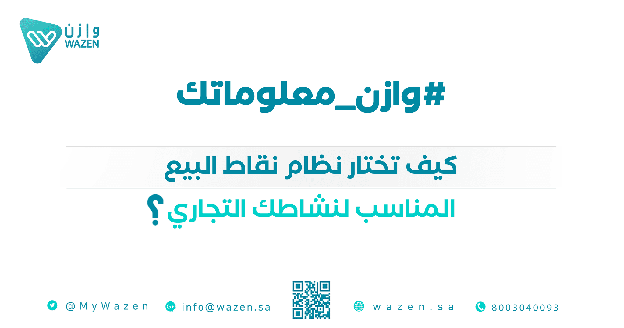 An image without an alt, whoops