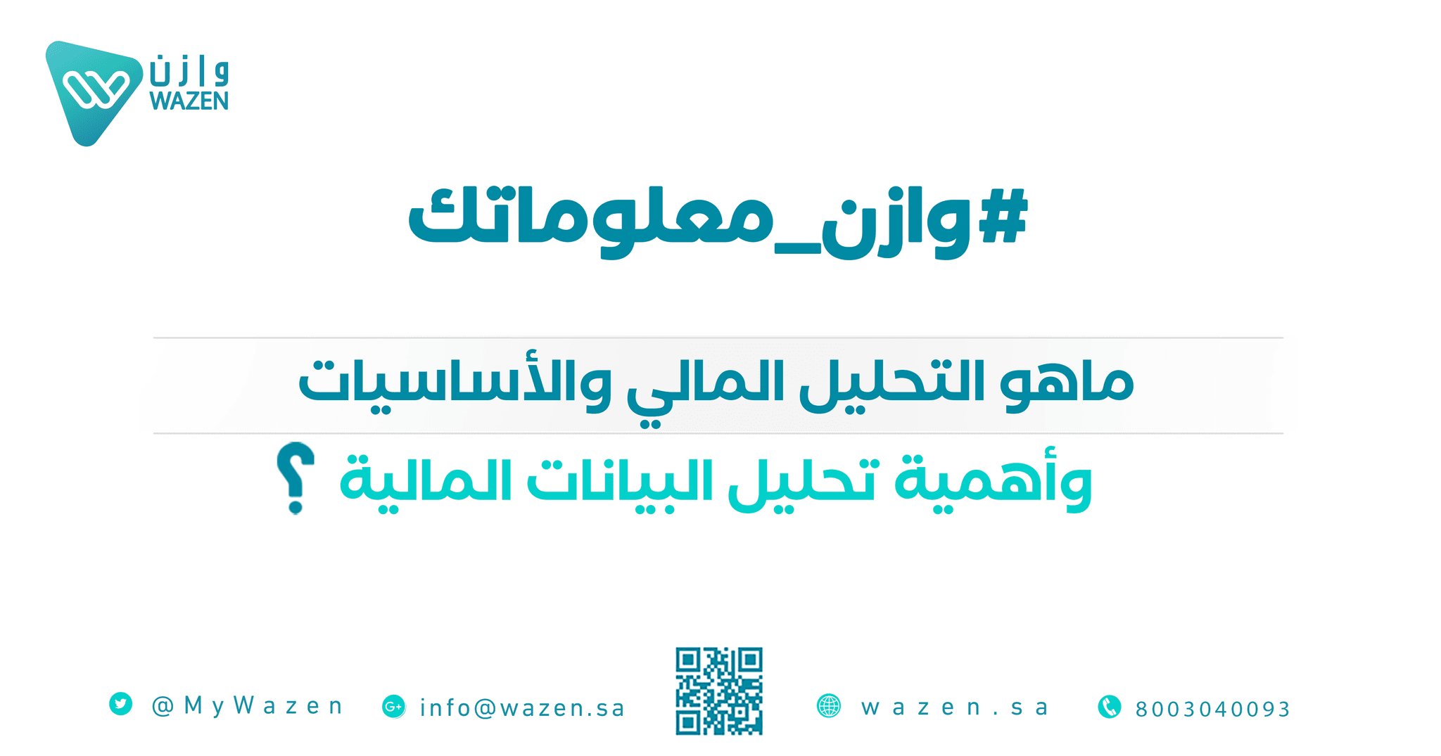 An image without an alt, whoops