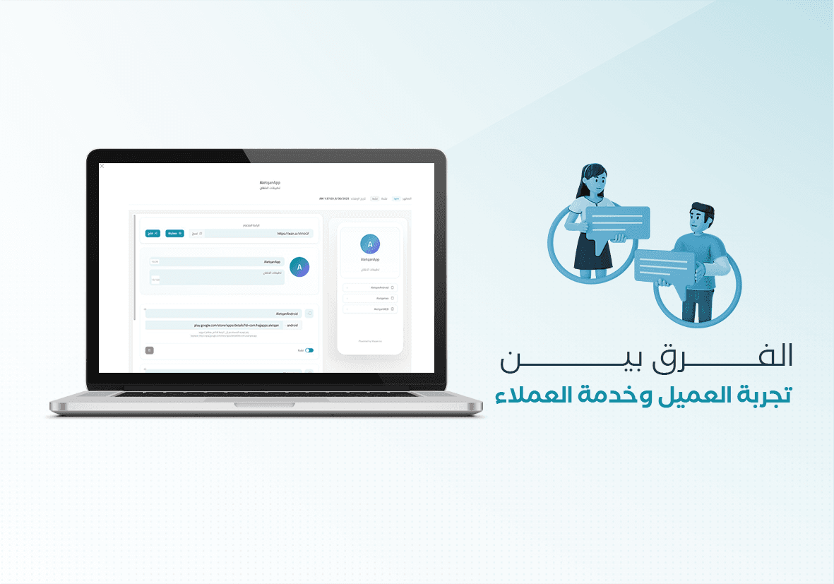 An image without an alt, whoops