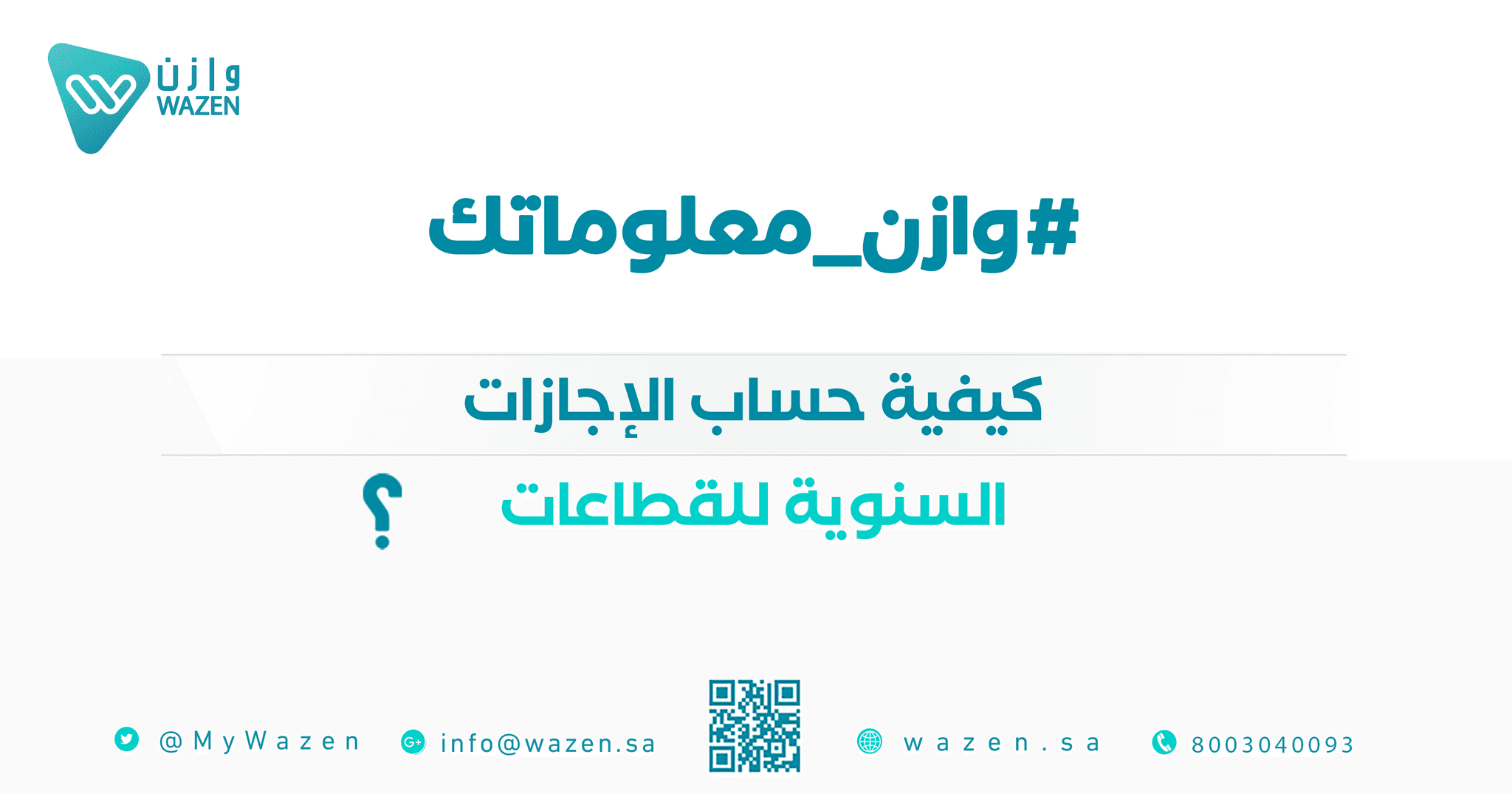 An image without an alt, whoops