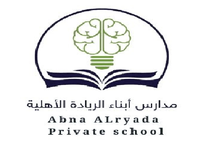 أبناء الريادة.png