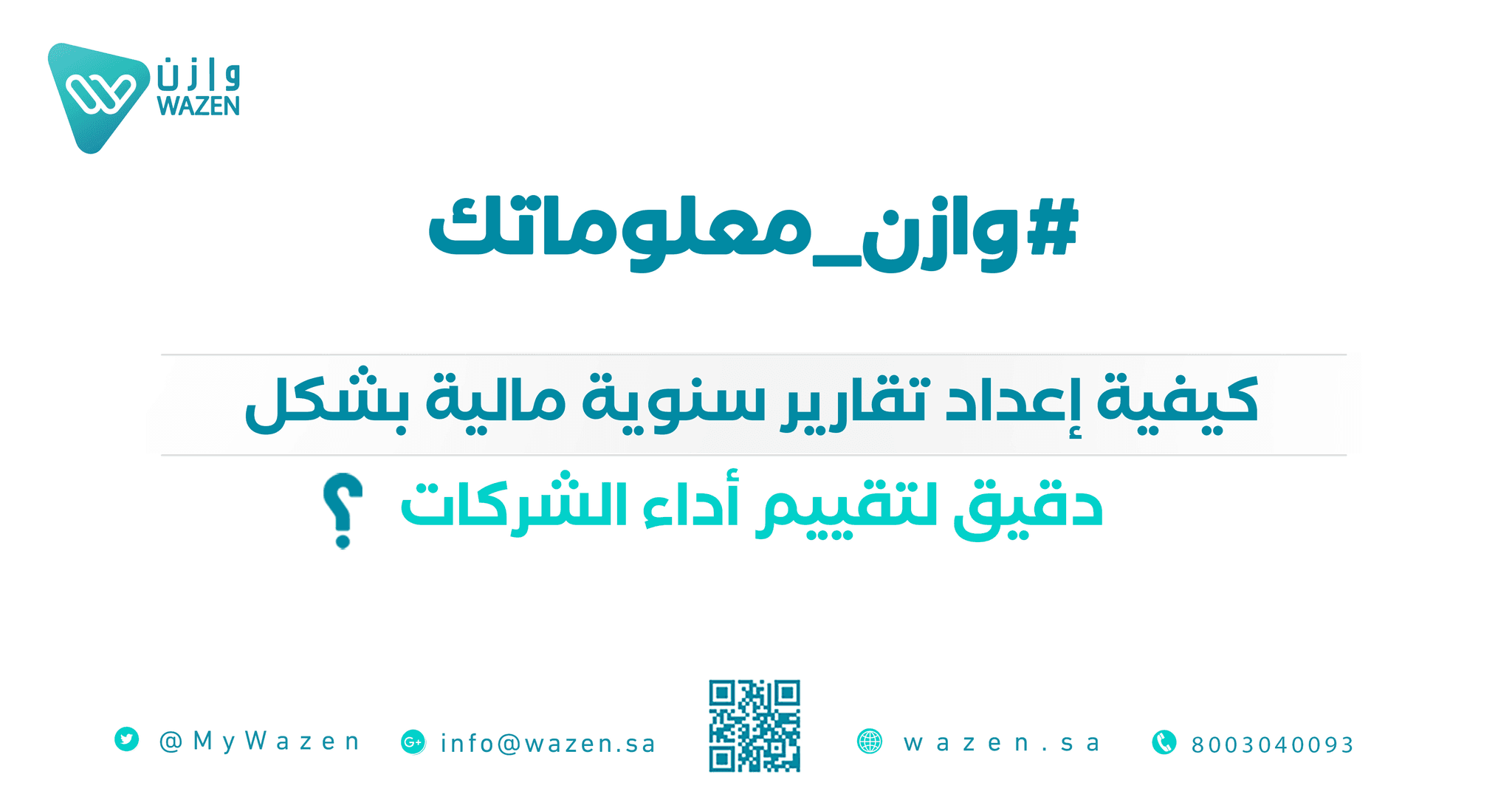 An image without an alt, whoops