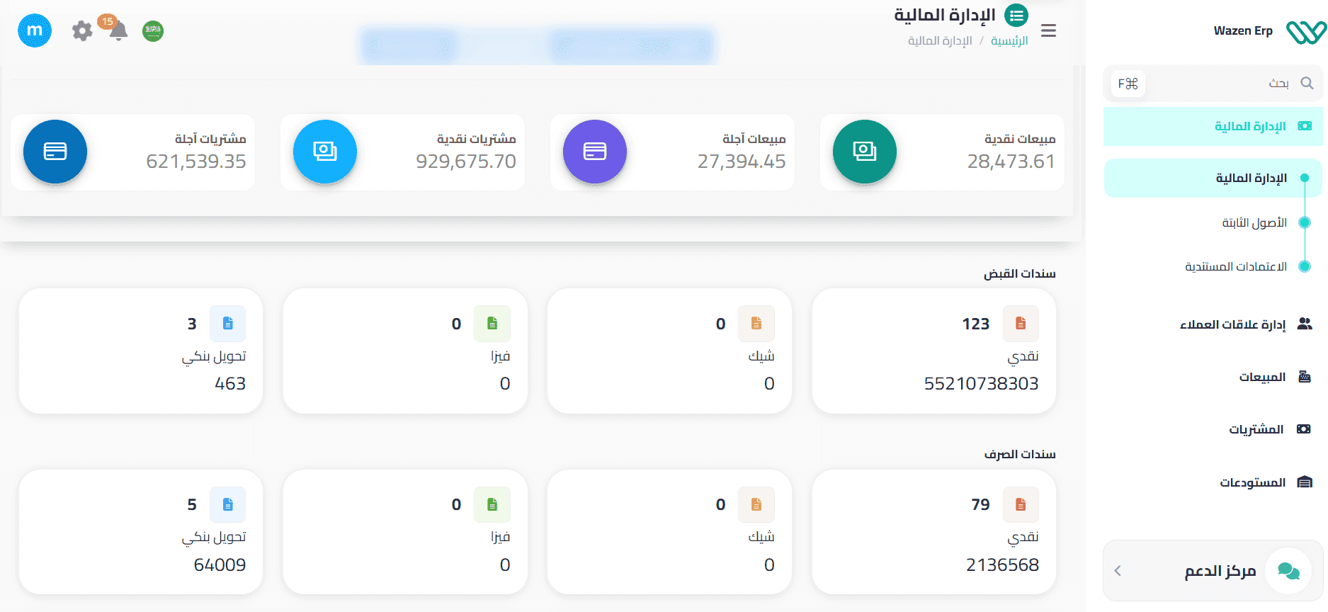 An image without an alt, whoops