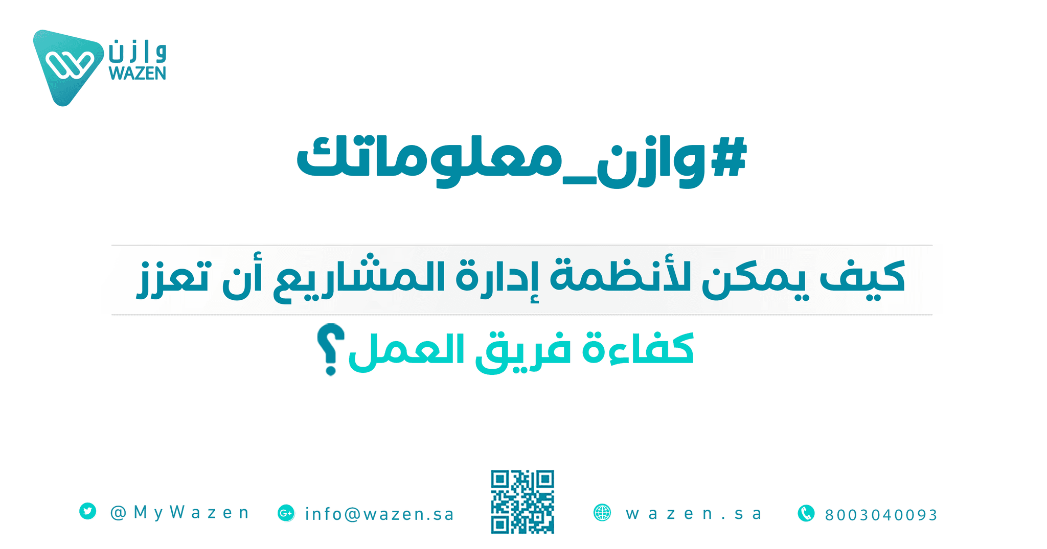 An image without an alt, whoops