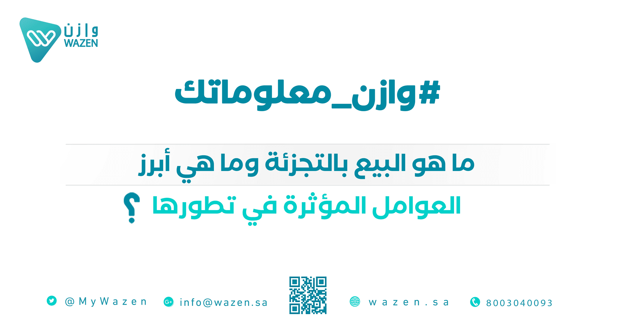 An image without an alt, whoops