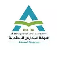المدارس المتقدمة.jpg.jpeg