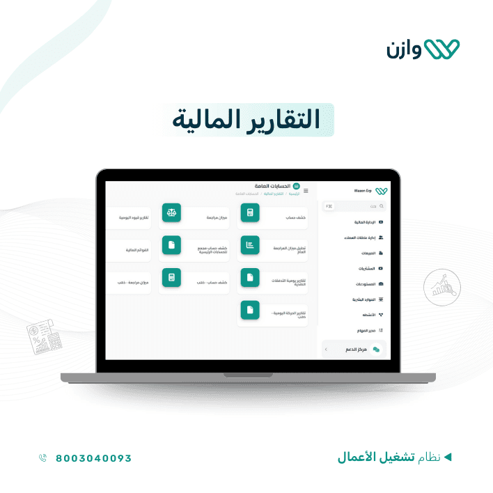 An image without an alt, whoops