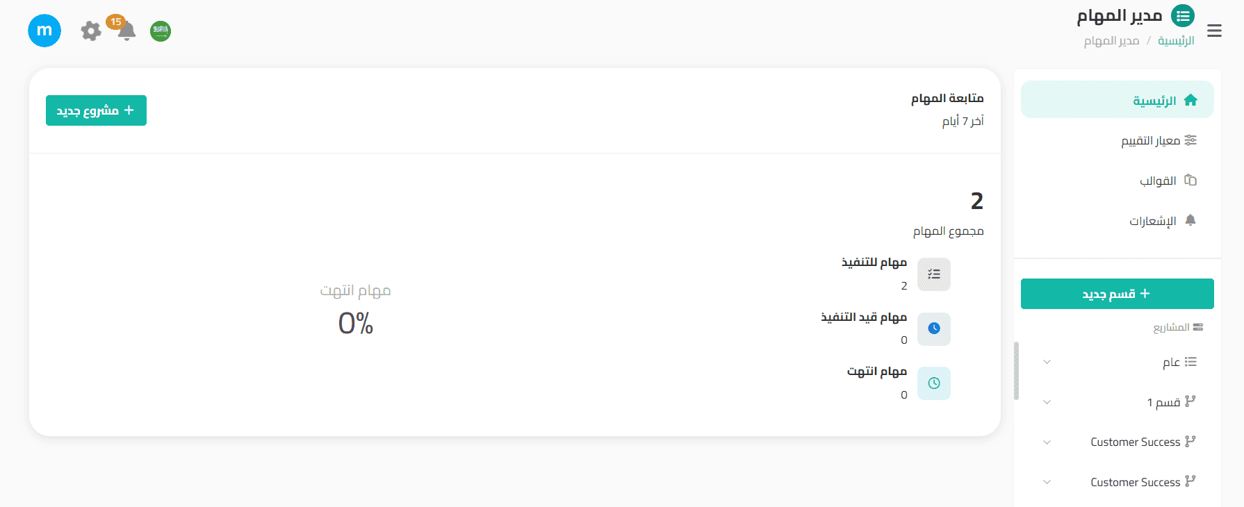 An image without an alt, whoops