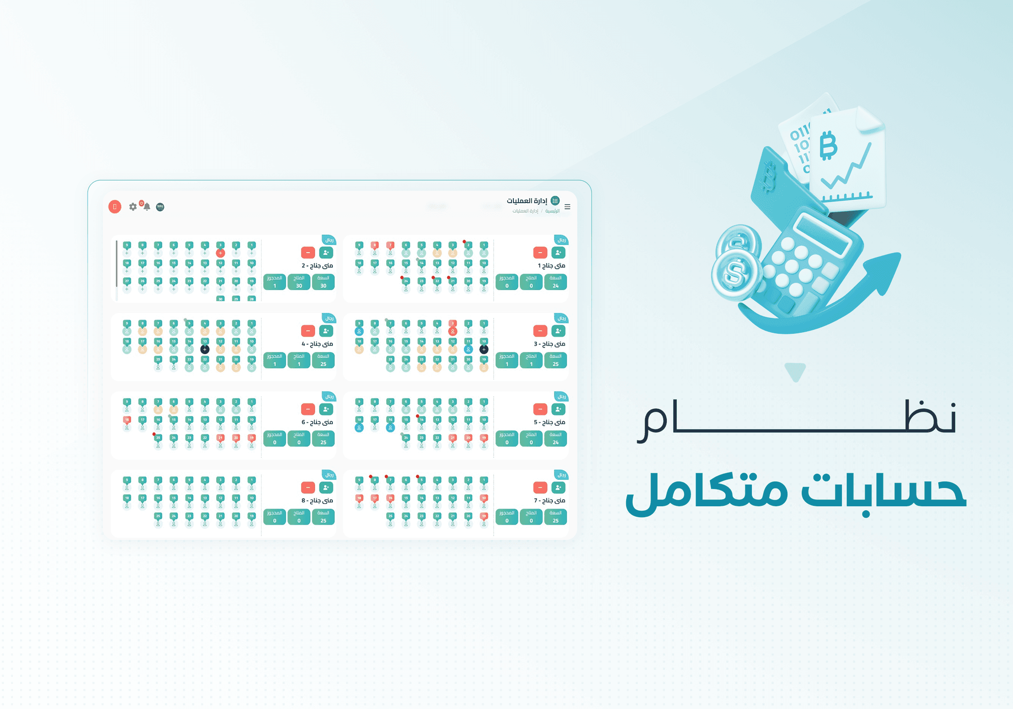 An image without an alt, whoops