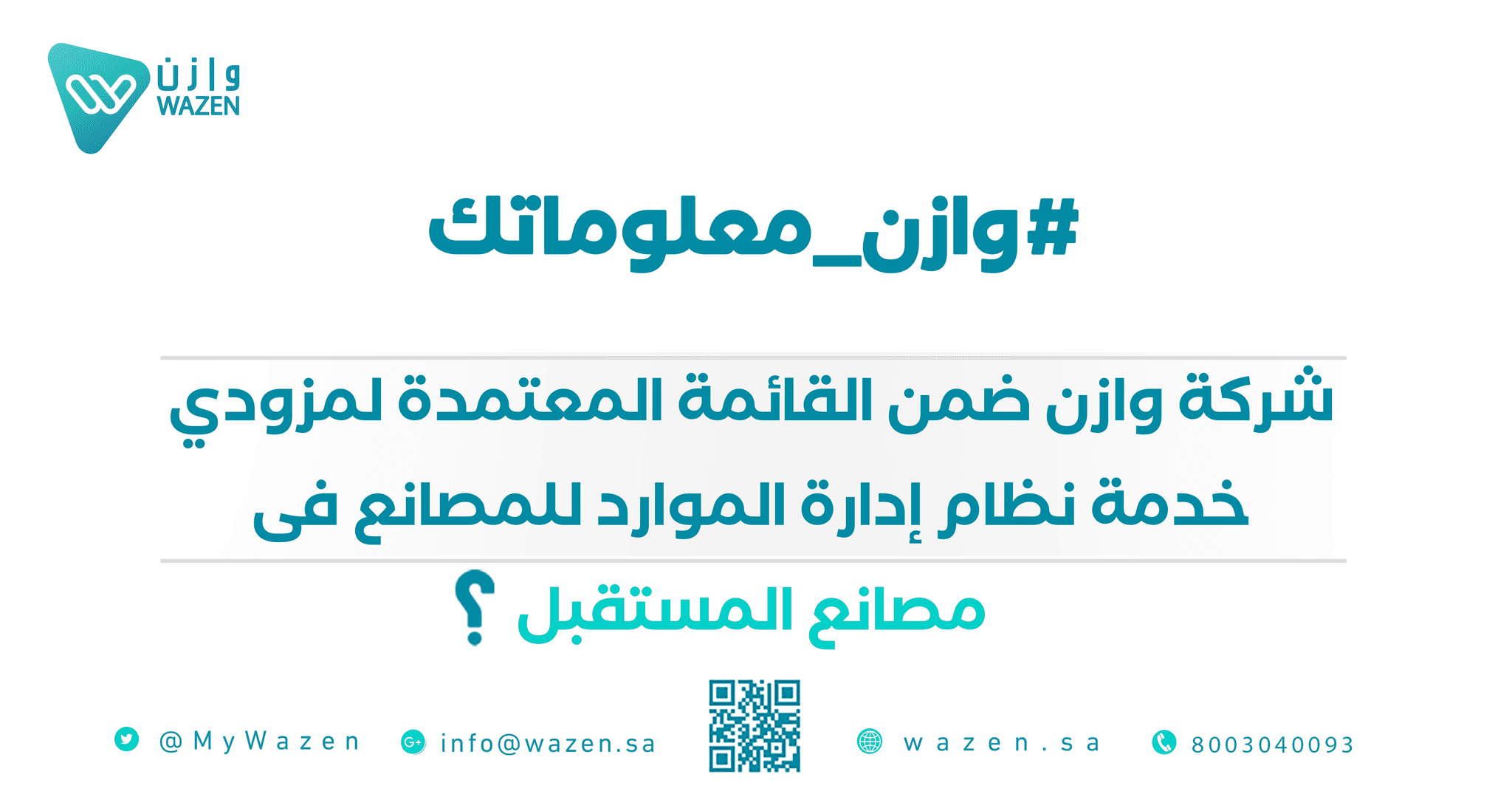 An image without an alt, whoops