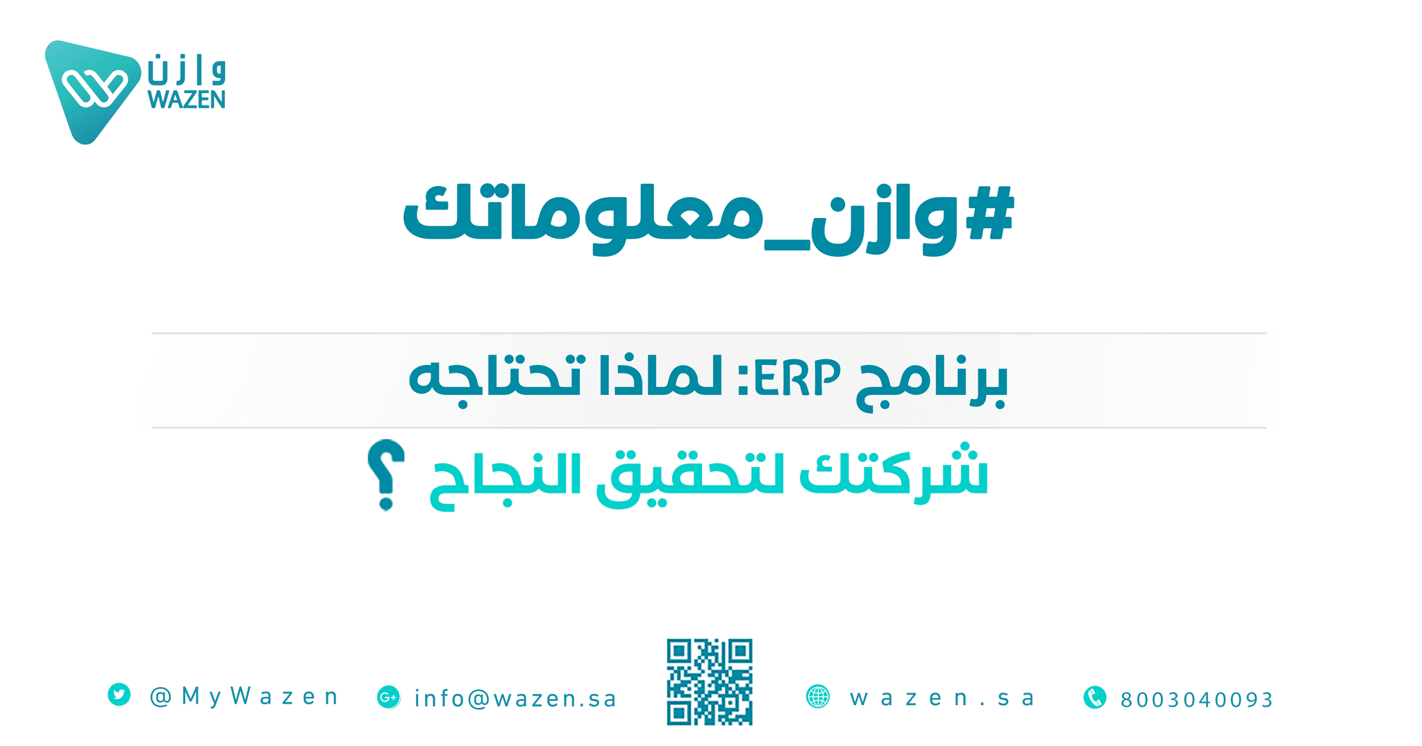 An image without an alt, whoops