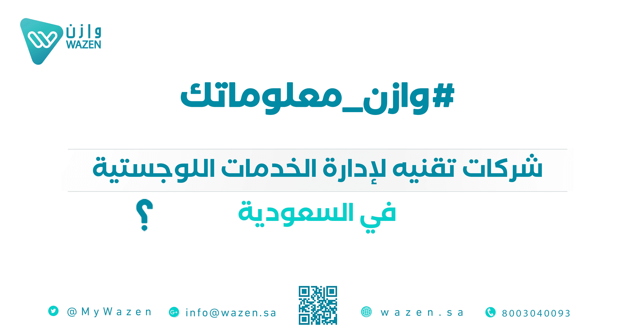 An image without an alt, whoops