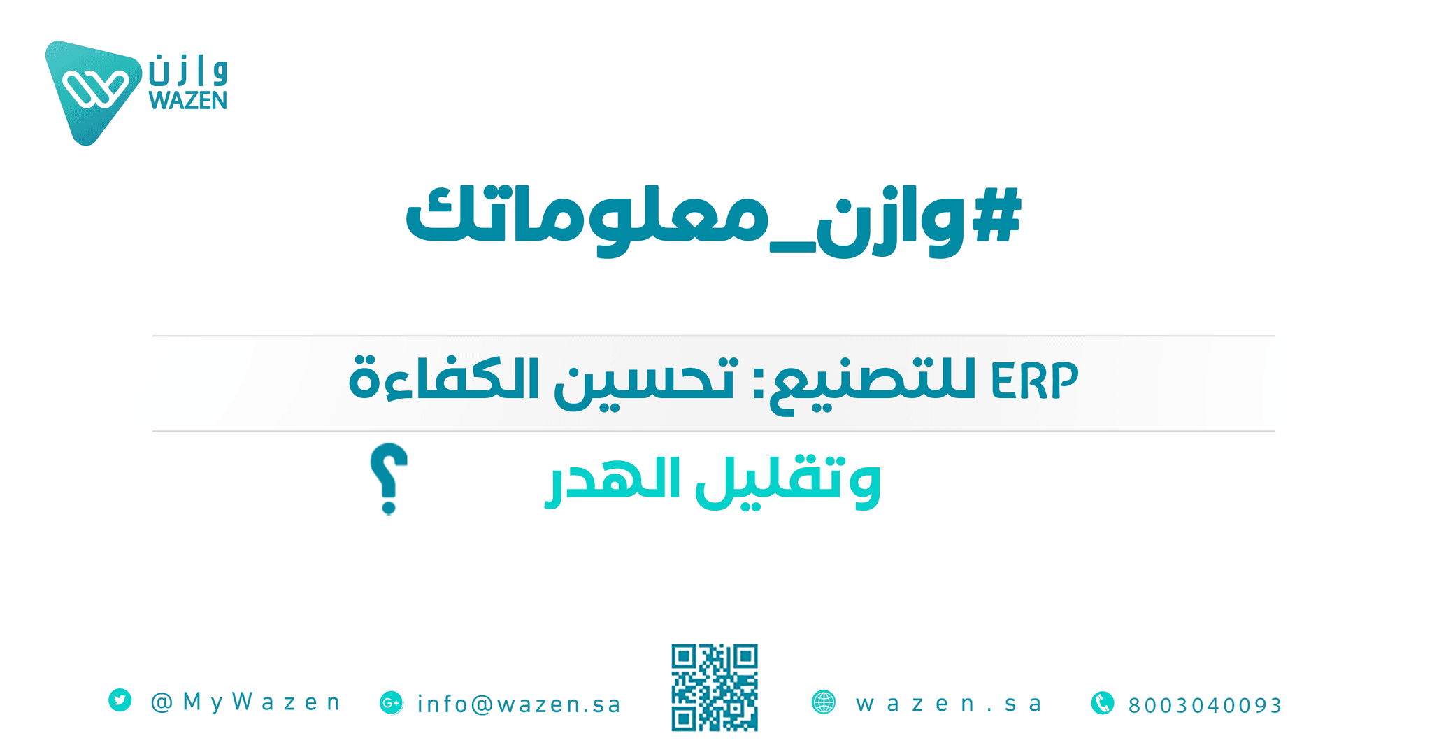 An image without an alt, whoops