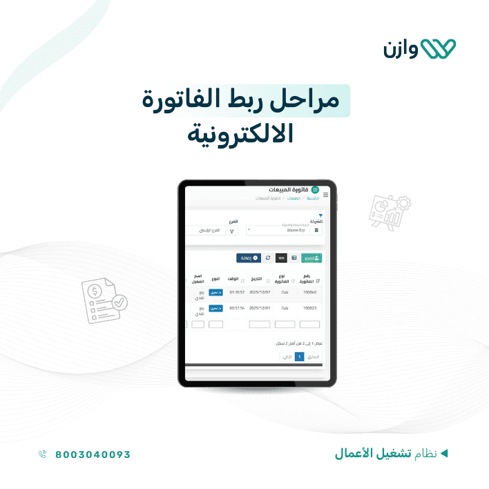 An image without an alt, whoops