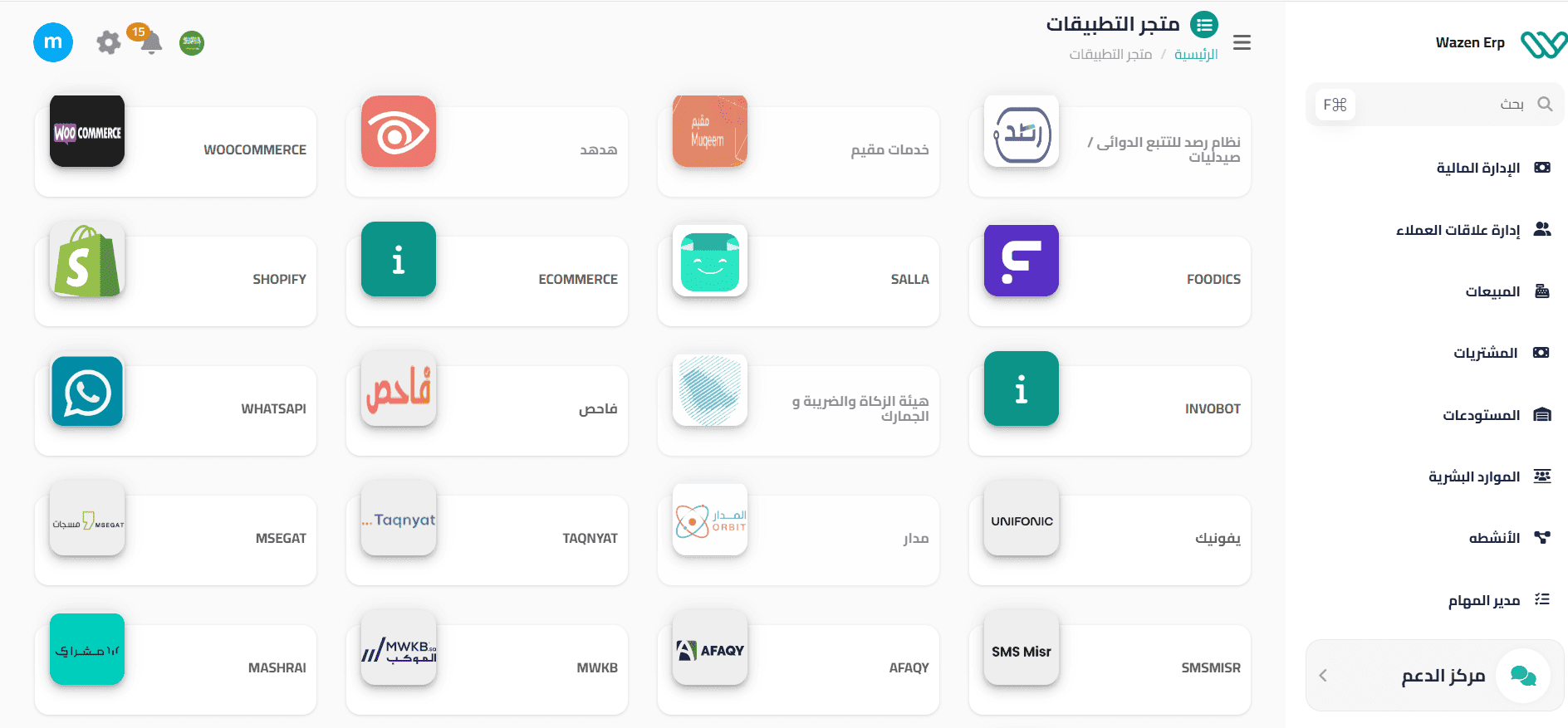 An image without an alt, whoops