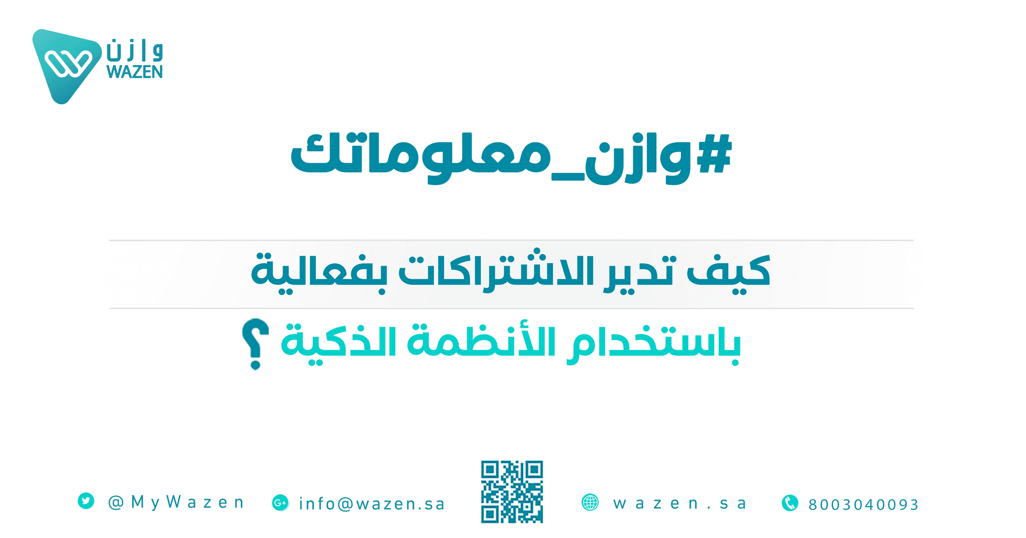 An image without an alt, whoops