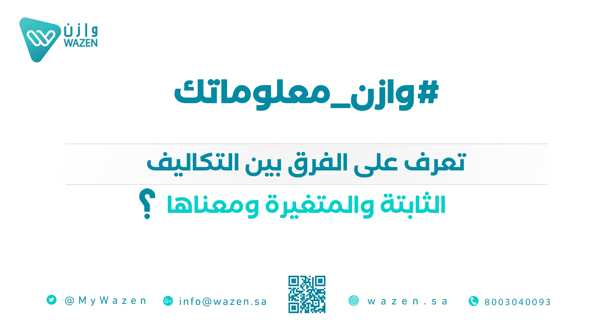 An image without an alt, whoops