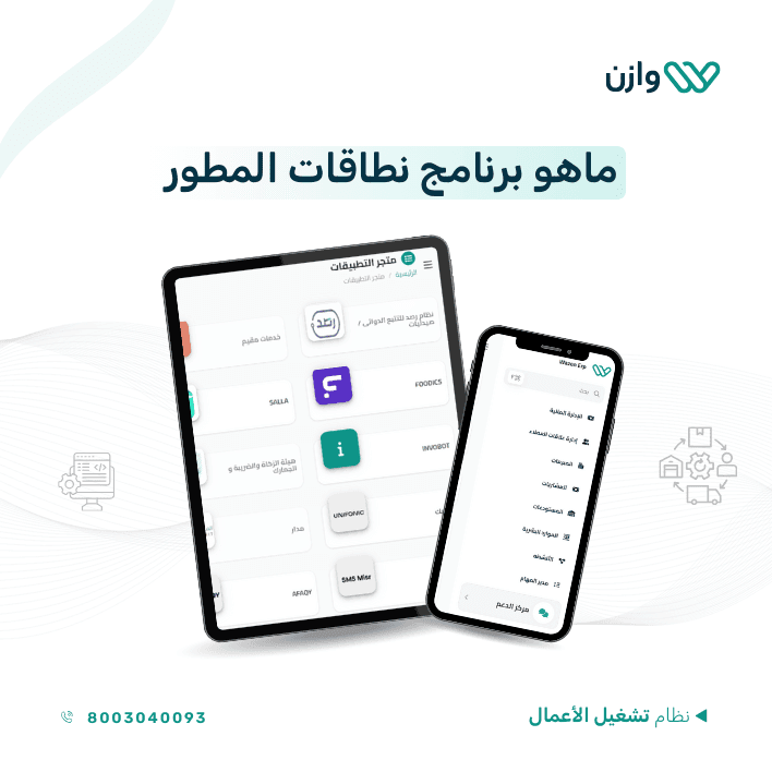 An image without an alt, whoops