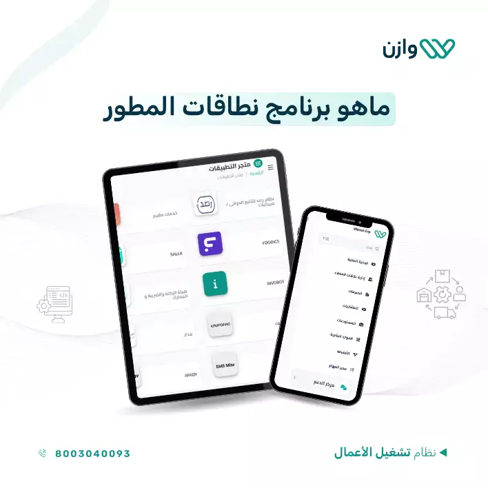 An image without an alt, whoops