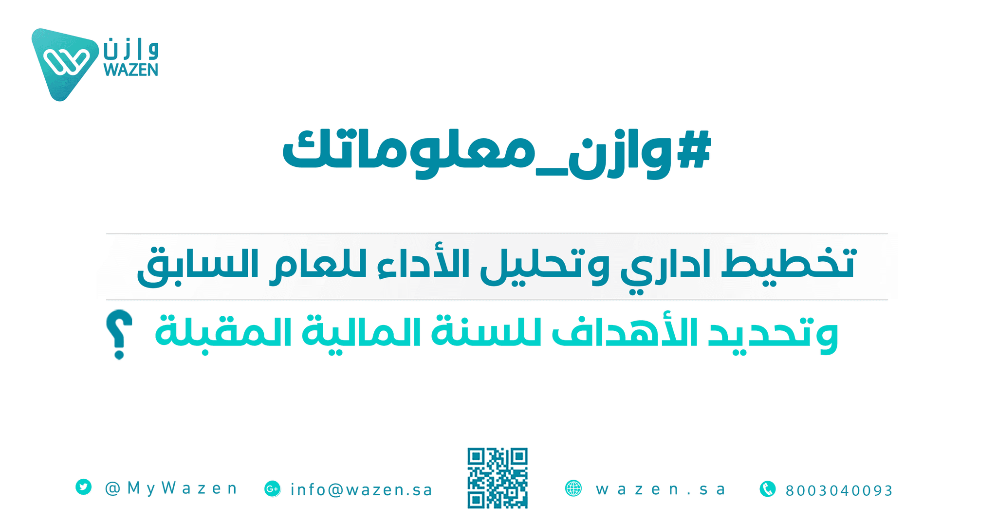 An image without an alt, whoops