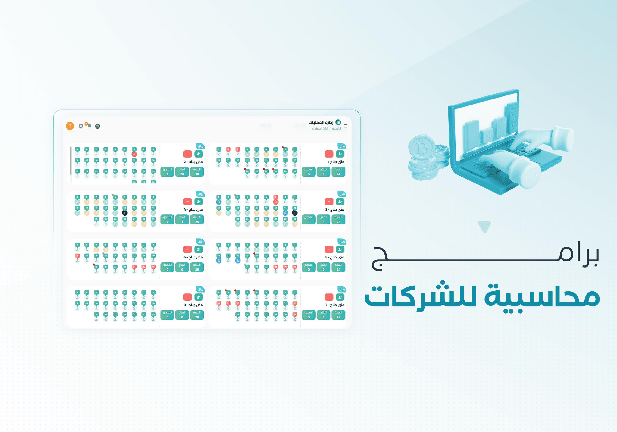 An image without an alt, whoops