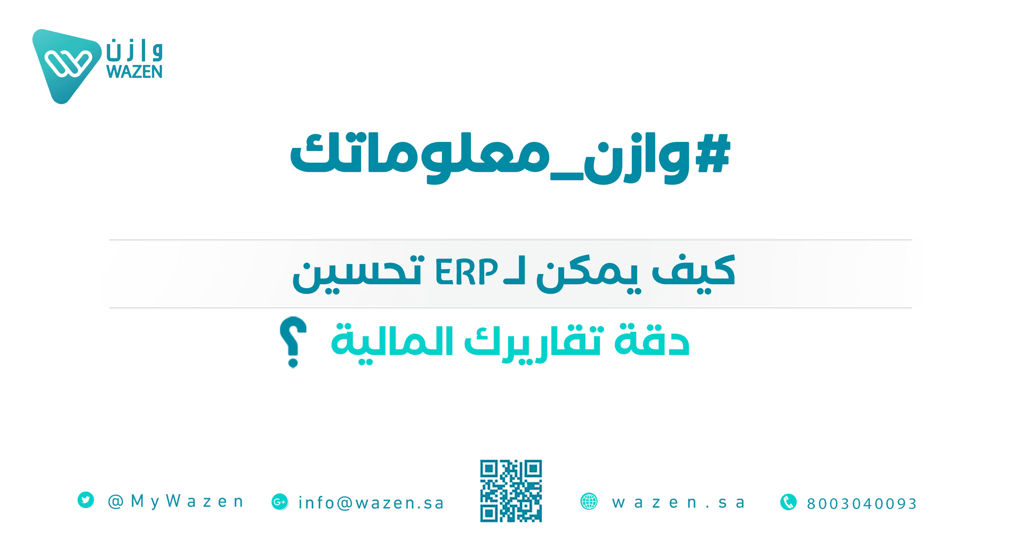 An image without an alt, whoops