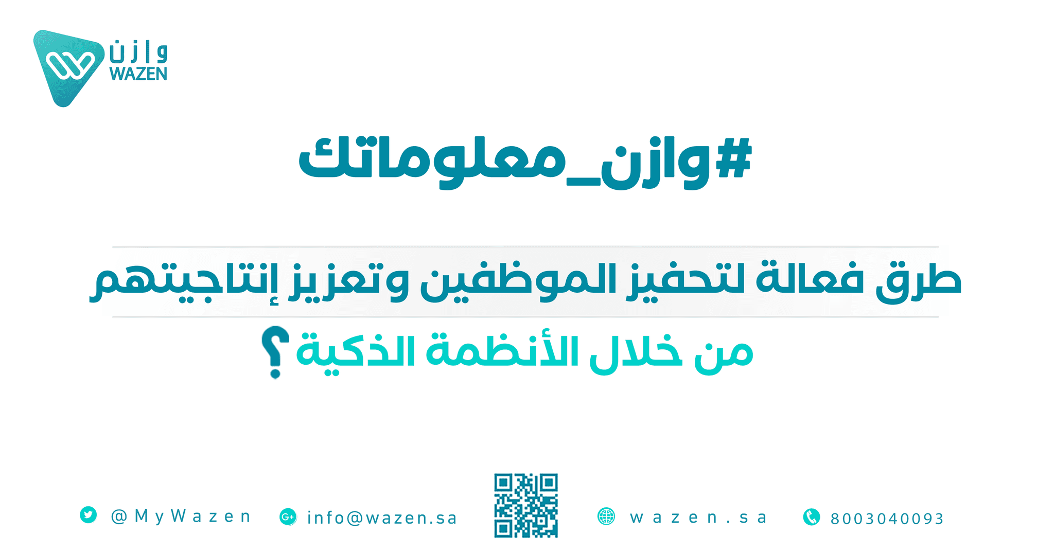 An image without an alt, whoops