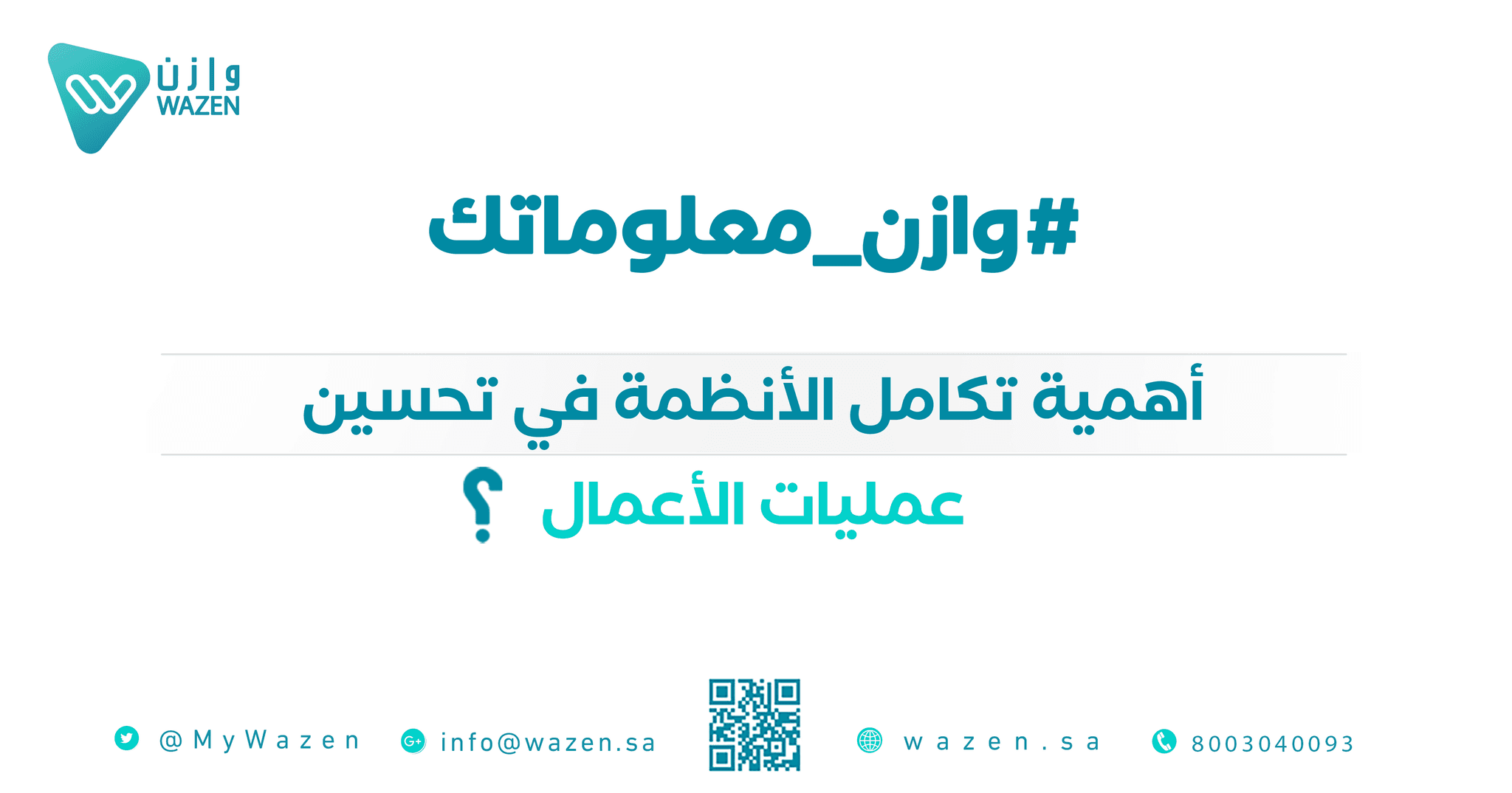 An image without an alt, whoops