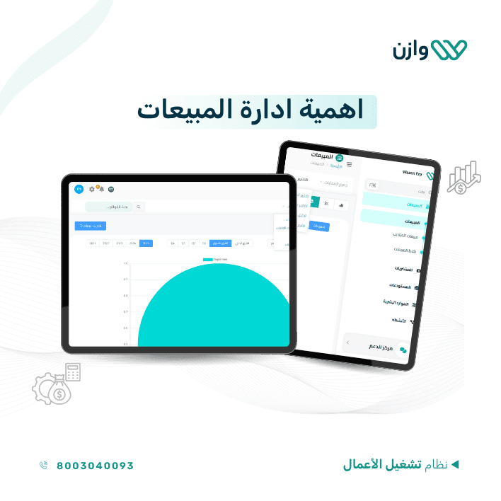 An image without an alt, whoops