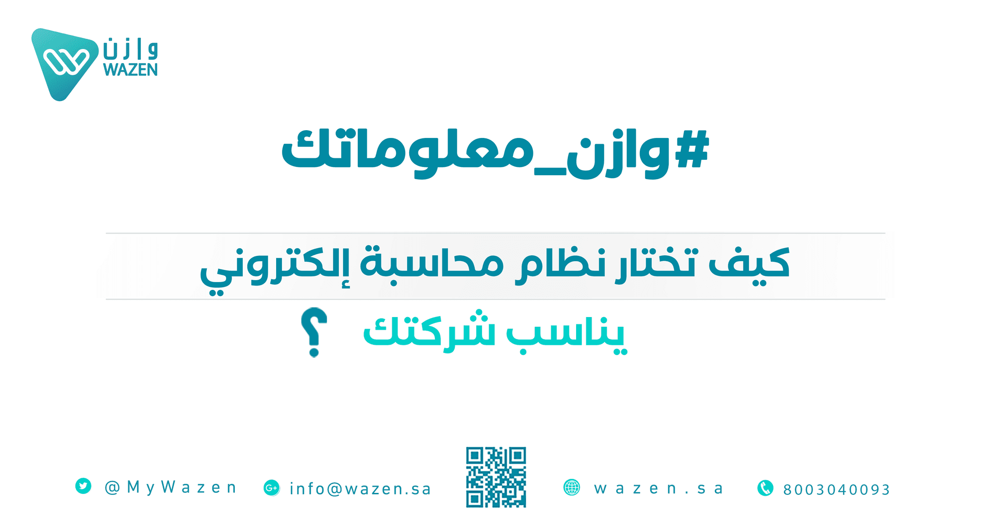 An image without an alt, whoops