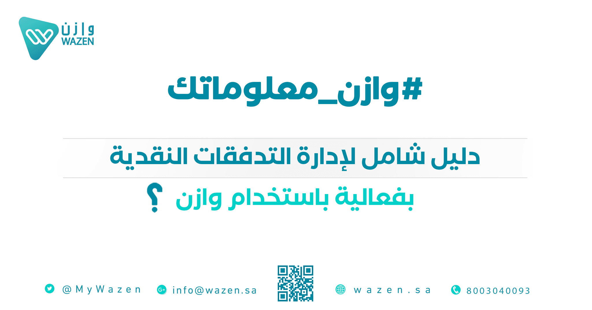 An image without an alt, whoops