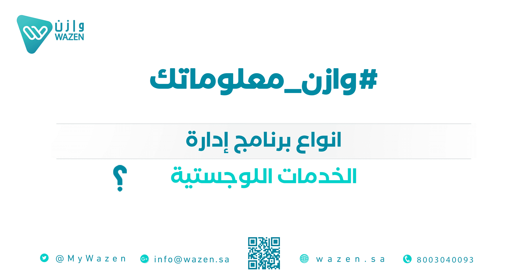 An image without an alt, whoops