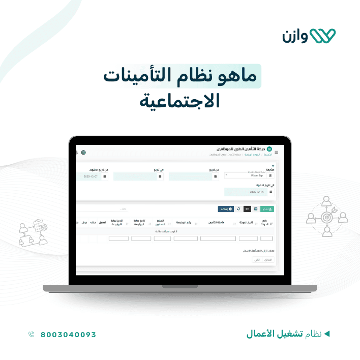 An image without an alt, whoops