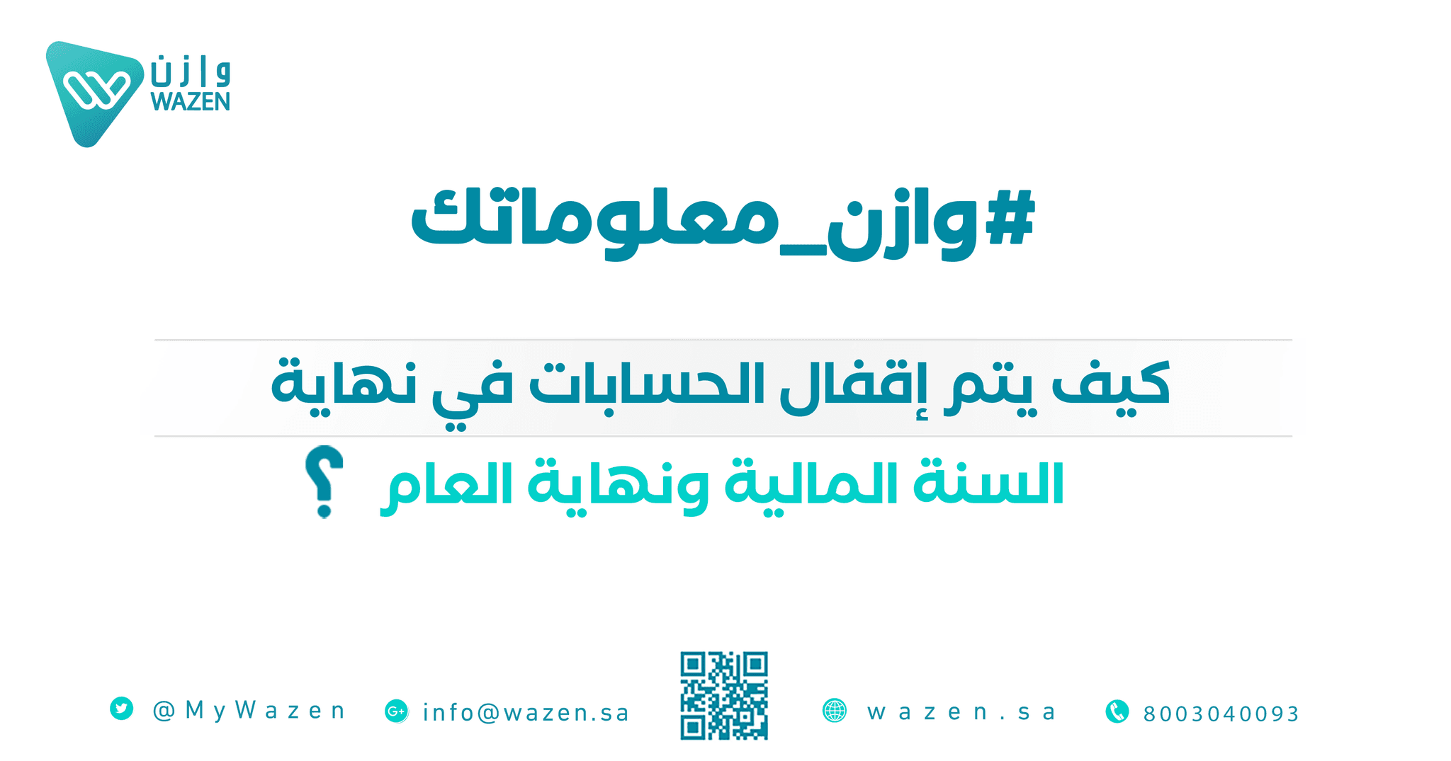 An image without an alt, whoops