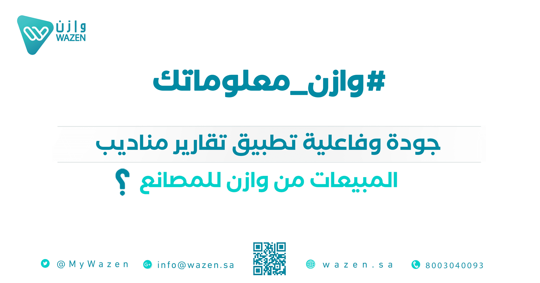 An image without an alt, whoops