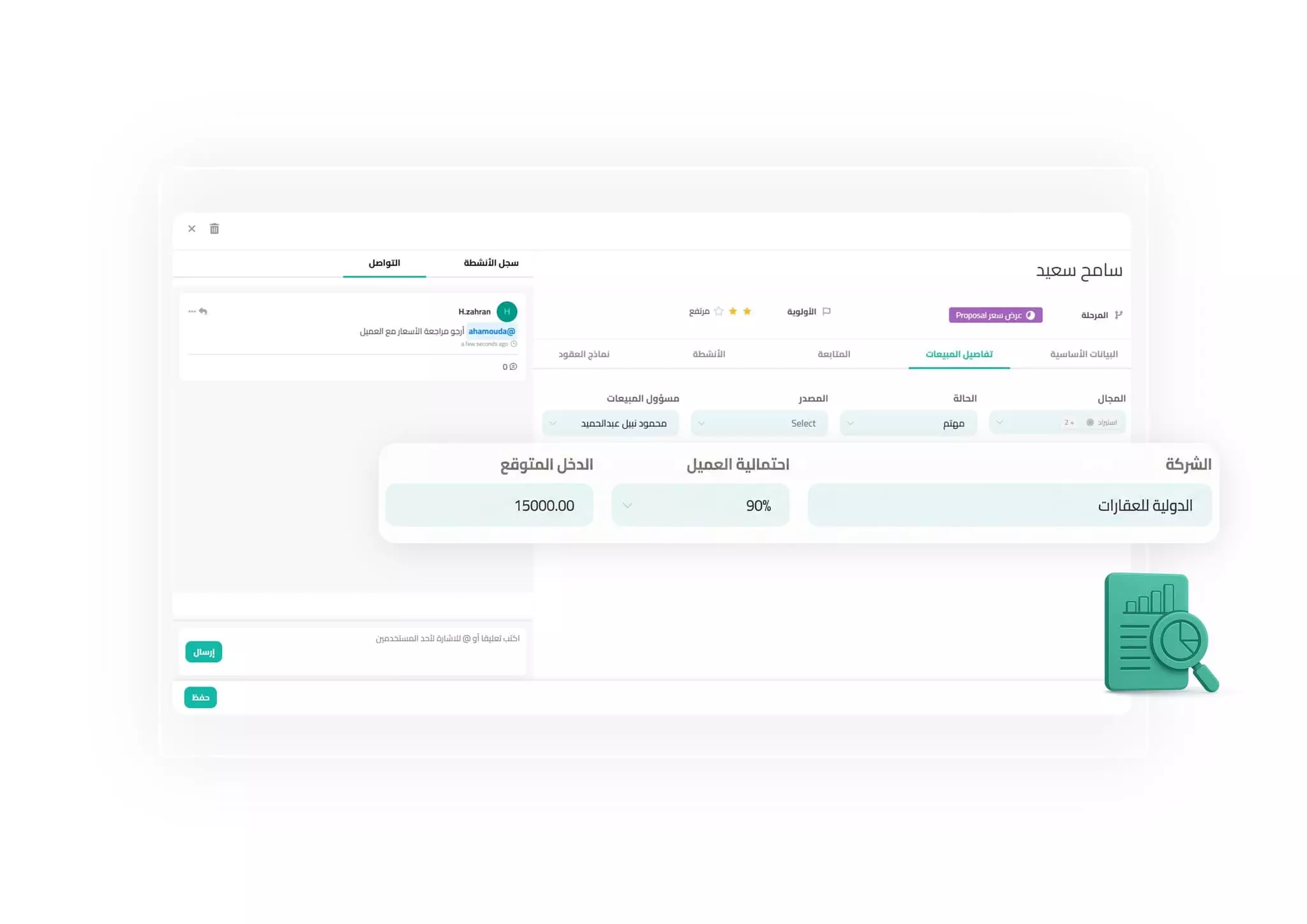 An image without an alt, whoops