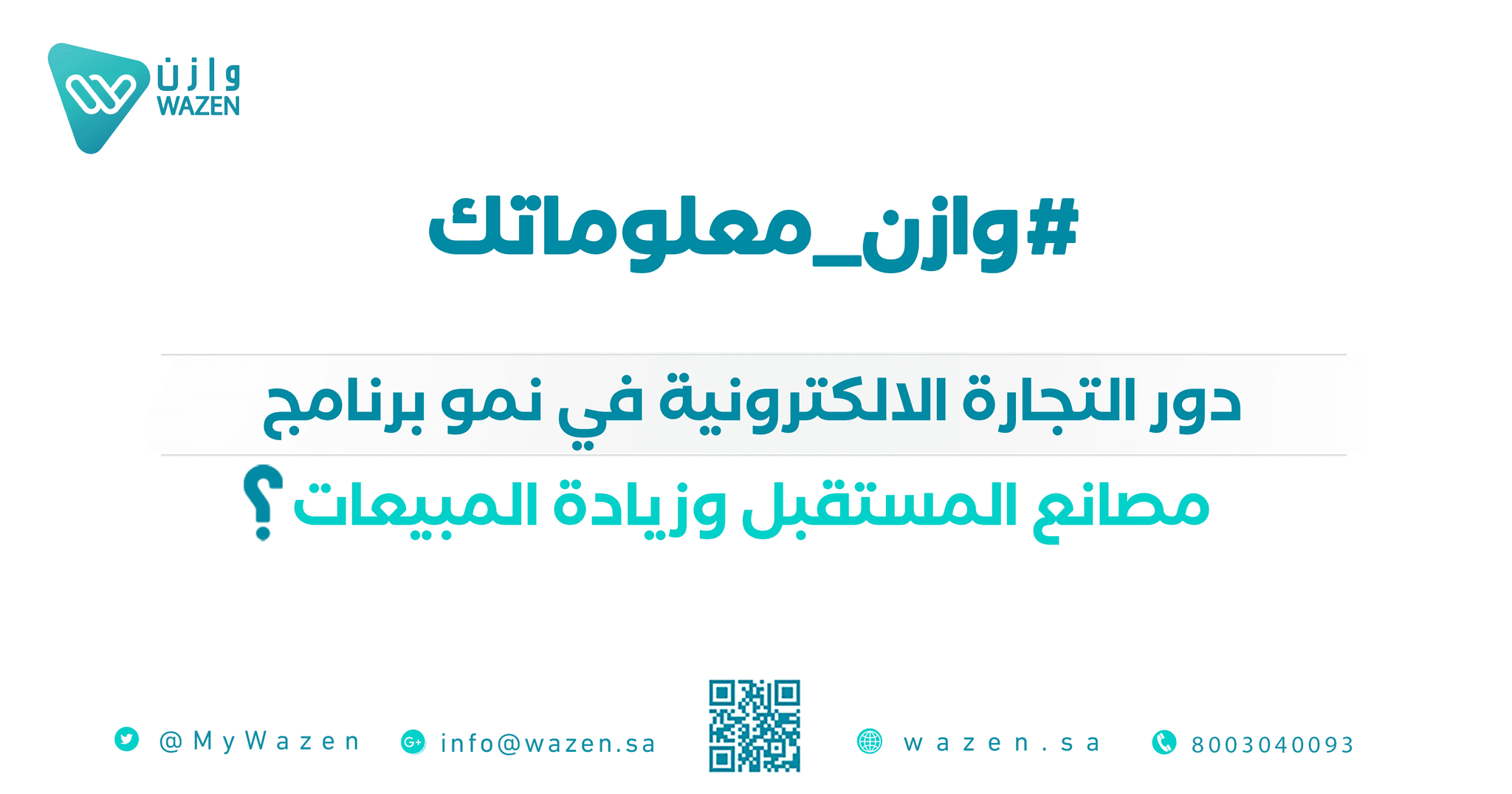 An image without an alt, whoops