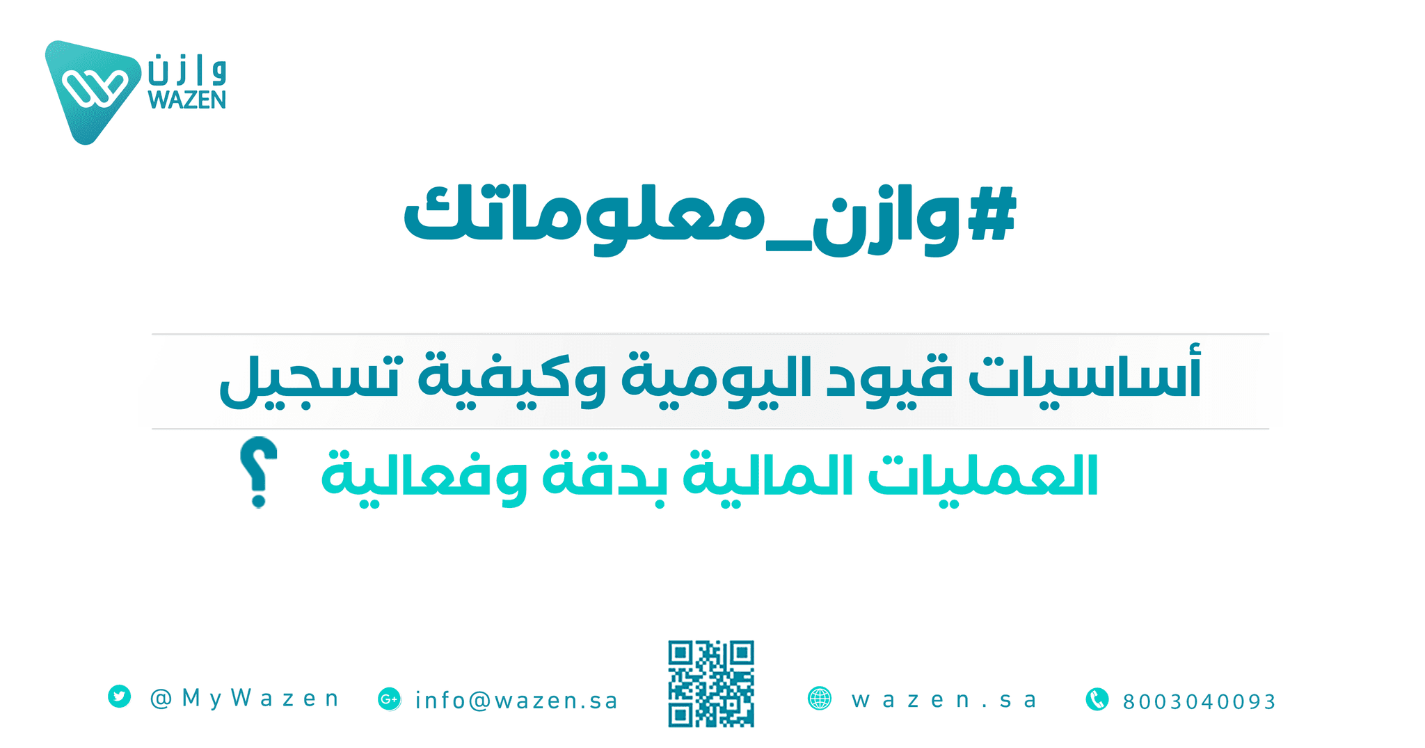 An image without an alt, whoops