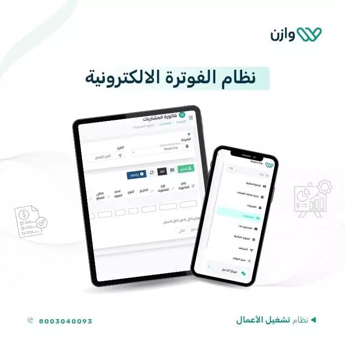 An image without an alt, whoops