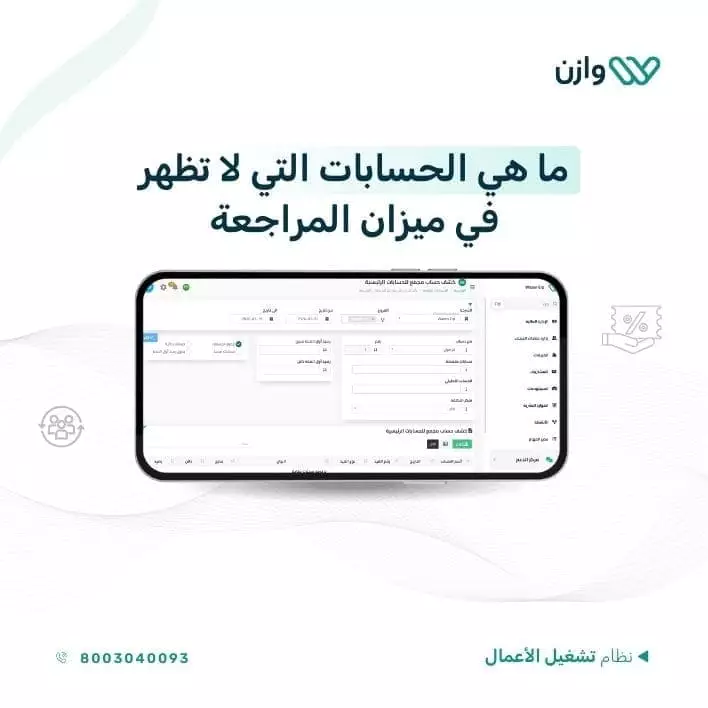 An image without an alt, whoops